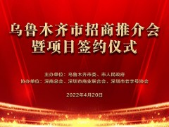 年彬添加精彩瞬间